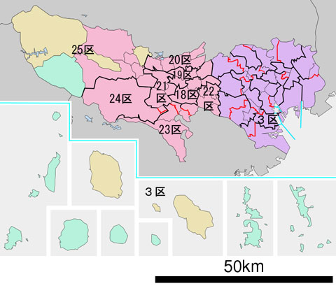 衆議院選挙東京選挙区区割り
