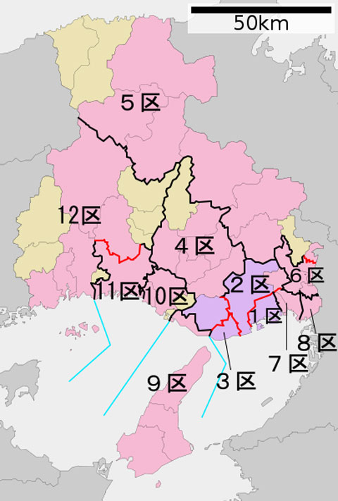 衆議院選挙兵庫選挙区の区割り