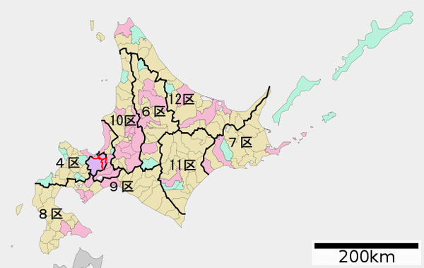北海道選挙区
